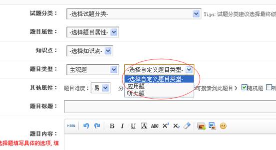 KesionIEXAM V3.5在线考试系统新功效刷新说明，，，，，争先看！ 第 7 张