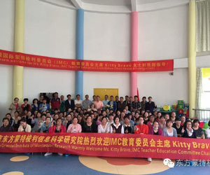 KESION签约东方蒙特梭利 KESION签约东方蒙特梭利