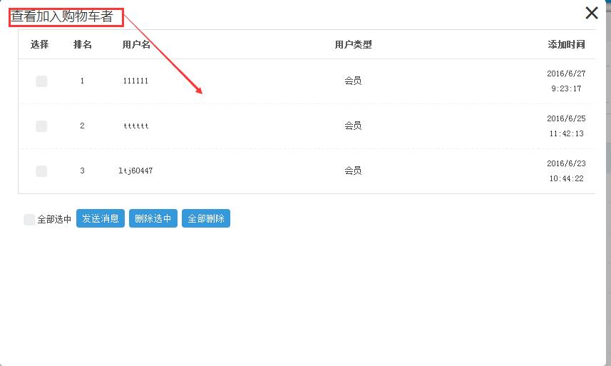 b2131127825773241620YU7 2.jpg