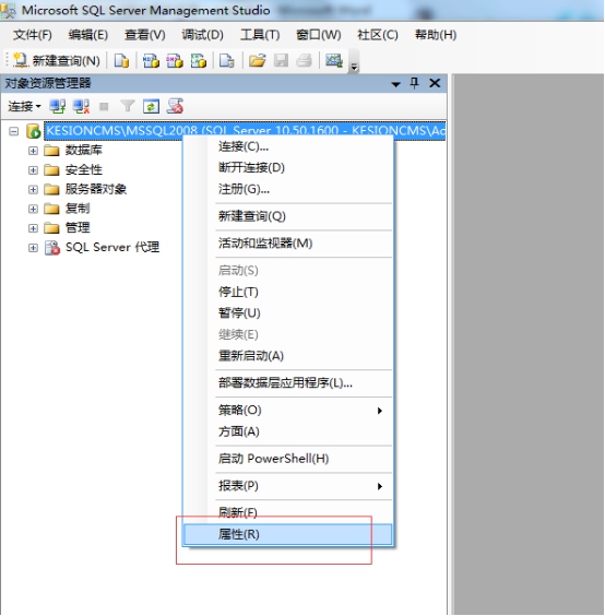 程序数据库装置说明—在线装置数据库图文解说(装置要领1) 第 4 张 程序数据库装置说明—在线装置数据库图文解说(装置要领1) 第 4 张