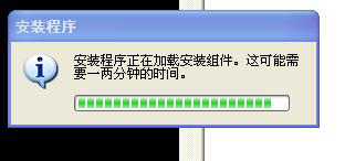 装置SQL数据库情形 第 3 张 装置SQL数据库情形 第 3 张