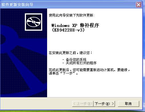 装置SQL数据库情形 第 7 张 装置SQL数据库情形 第 7 张