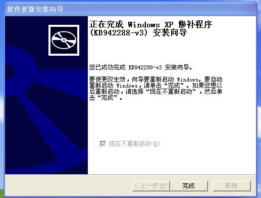 装置SQL数据库情形 第 9 张 装置SQL数据库情形 第 9 张