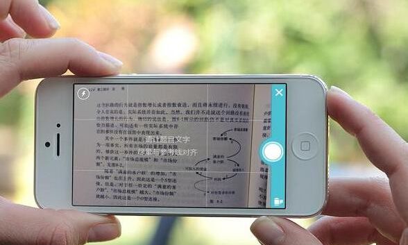 做题神器风靡：在线教育虚火兴旺的罪魁罪魁是谁？？？？