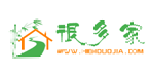 许多家旅游