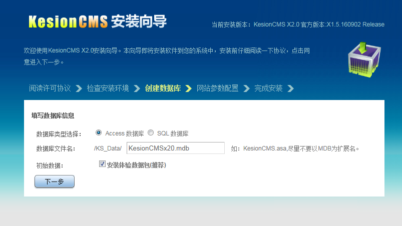 QQ图片20170321114449.png QQ图片20170321114449.png