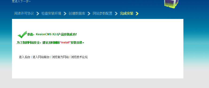 QQ图片20170321114449.png QQ图片20170321114449.png