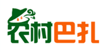 农村巴扎