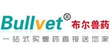 布尔兽药