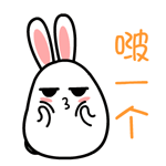 【电商】增添图文统计 一目了然。。。。。。 第 2 张