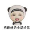 【电商】差别地区可设差别运费~ 超轻松! 第 10 张 【电商】差别地区可设差别运费~ 超轻松! 第 10 张