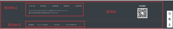提问模板(第七套模板) 第 2 张 提问模板(第七套模板) 第 2 张