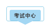 微信图片_20181130150926.png 微信图片_20181130150926.png