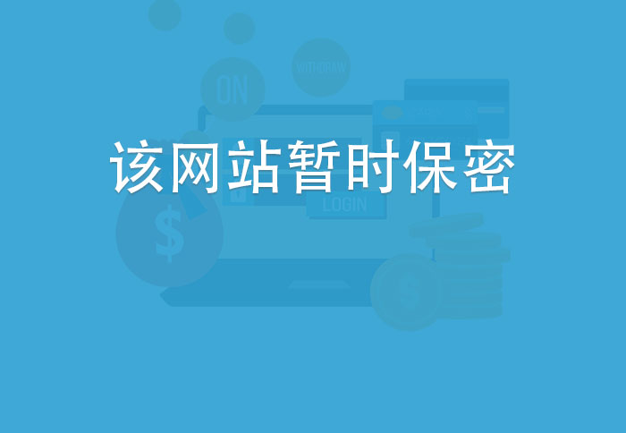一统金专业网吧装修