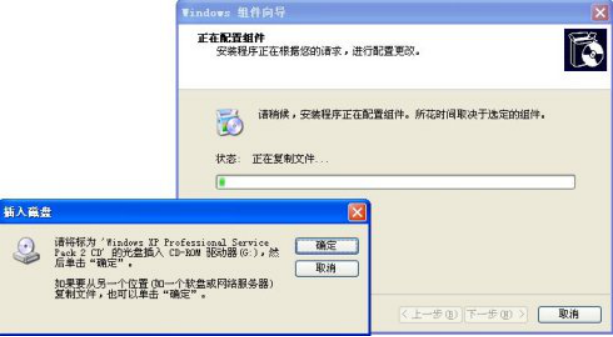 wpsBDB8.tmp.png 装置IIS情形 第 7 张