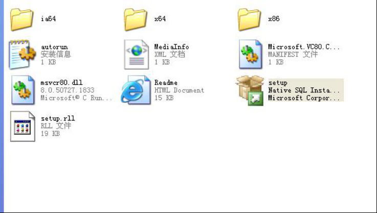 wpsCDFF.tmp.png 装置SQL数据库情形 第 1 张