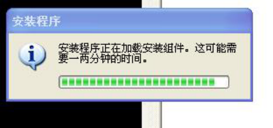 wpsCE10.tmp.png 装置SQL数据库情形 第 3 张