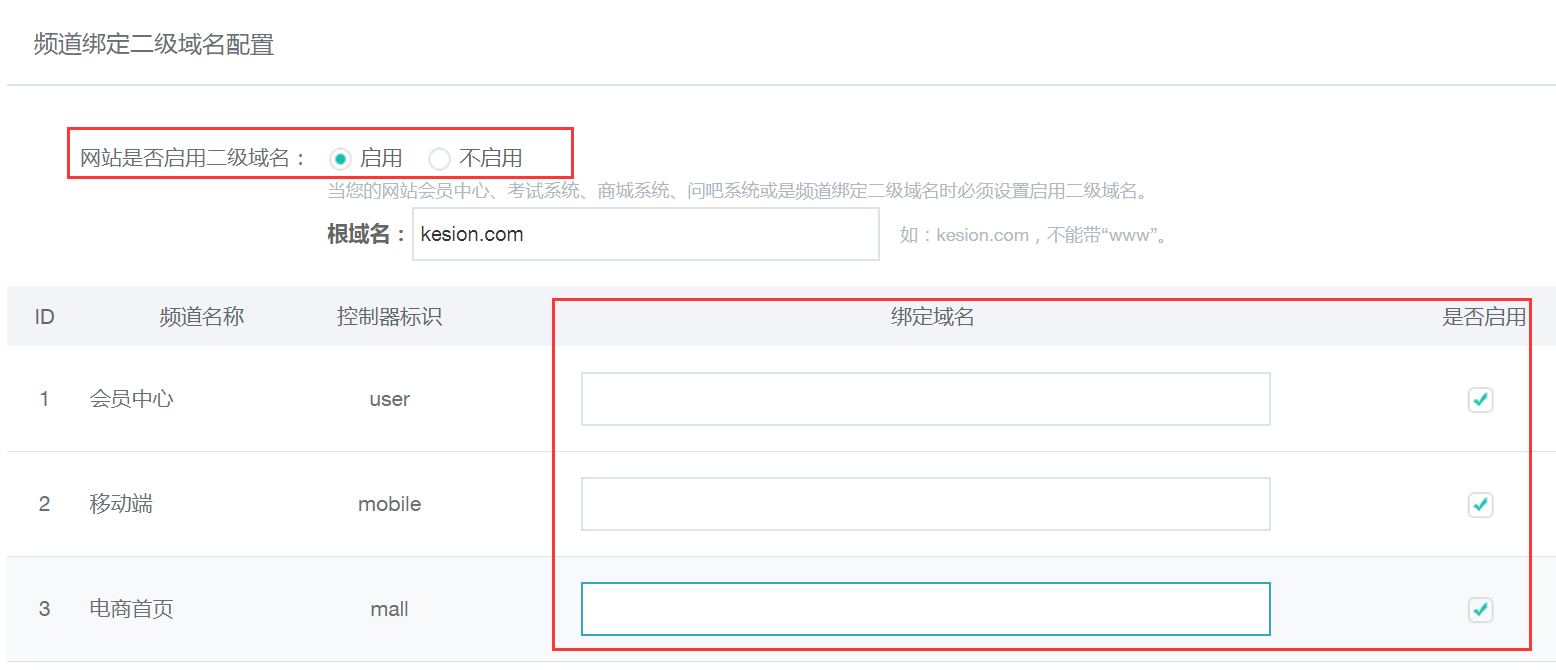 图片1.png 图片1.png