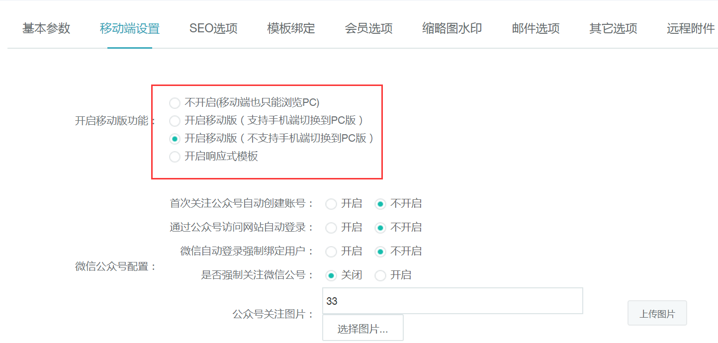 图片5.png 图片5.png
