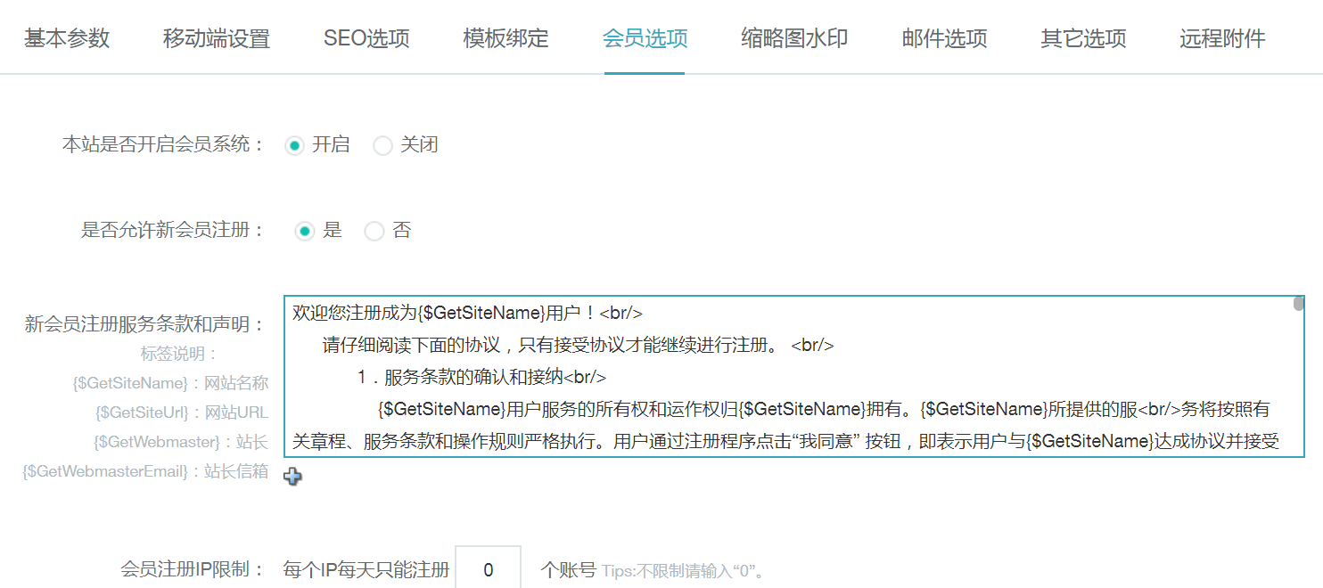 图片6.png 图片6.png
