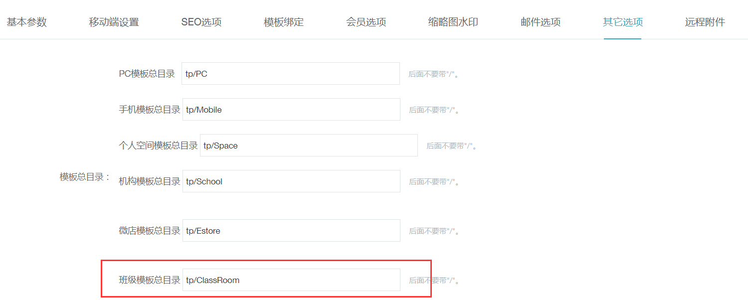 图片13.png