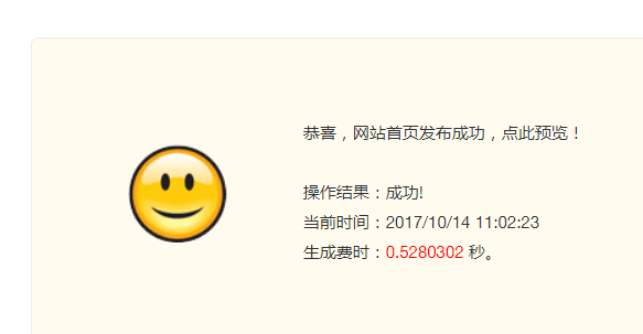 图片18.png