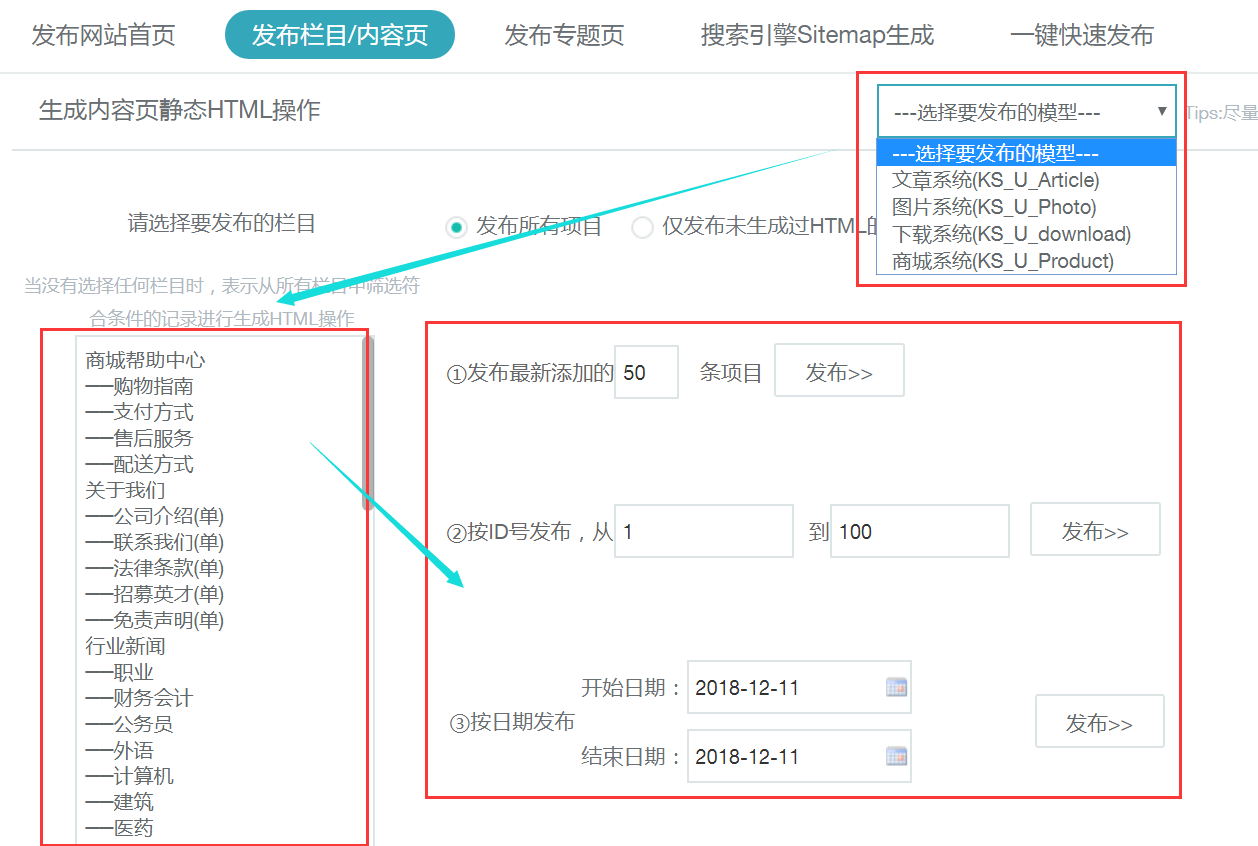 图片20.png