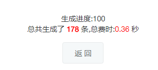 图片21.png