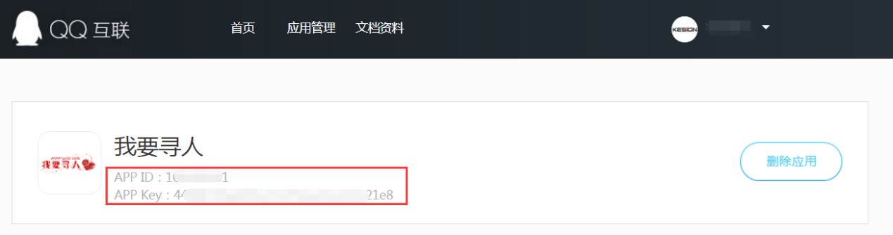 图片6666.png 图片6666.png