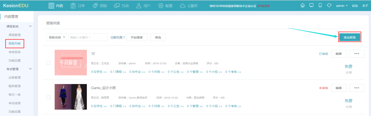图片27.png