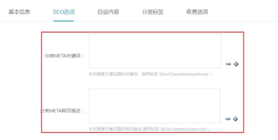 试卷的分类治理 第 5 张