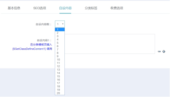 试卷的分类治理 第 6 张