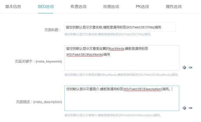 文章系统 第 4 张