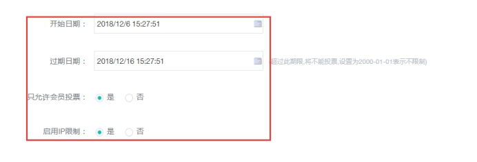文章系统 第 7 张
