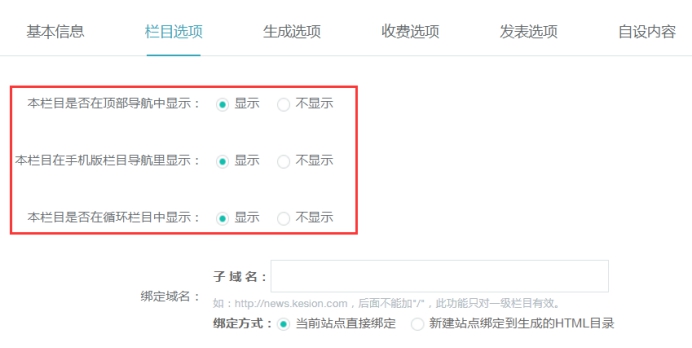 wpsD172.tmp.jpg 图片系统 第 3 张