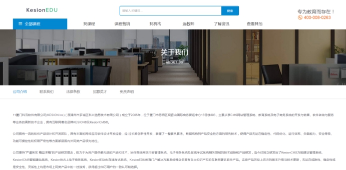 栏目治理 第 22 张
