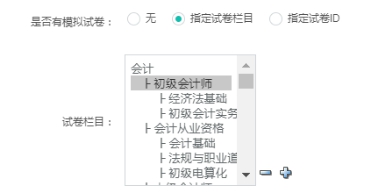捆绑套餐 第 4 张