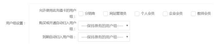 通用营销 第 11 张