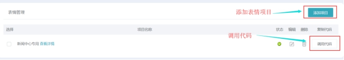 评价治理 第 22 张