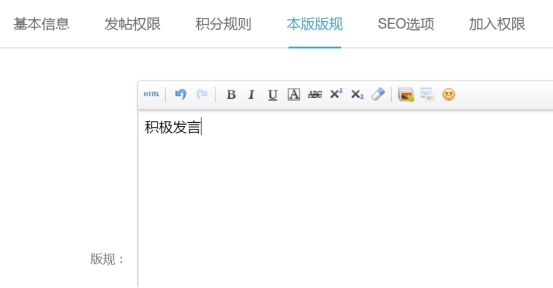 小组社区 第 12 张