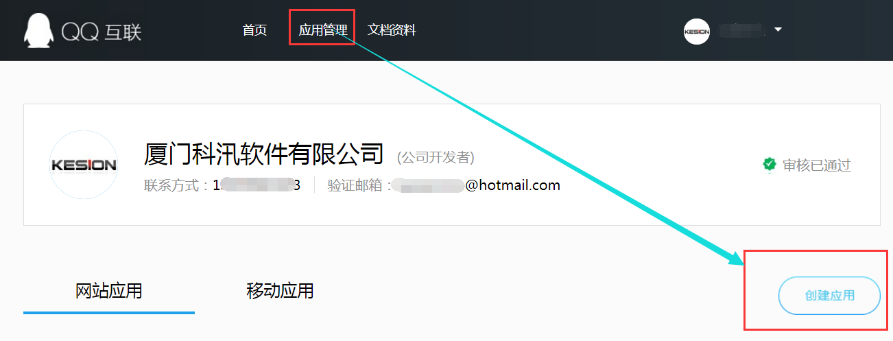 图片10.png