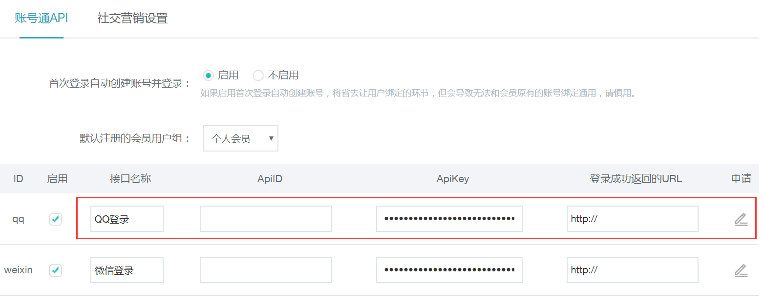 图片14.png 图片14.png