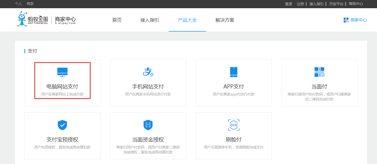 图片21.png 图片21.png