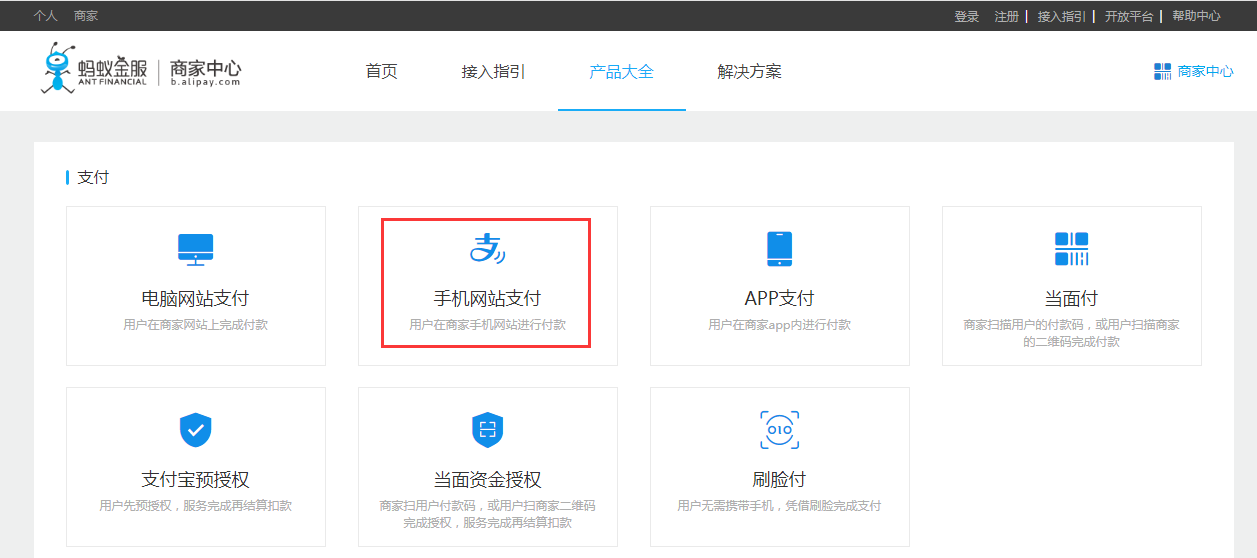 图片32.png