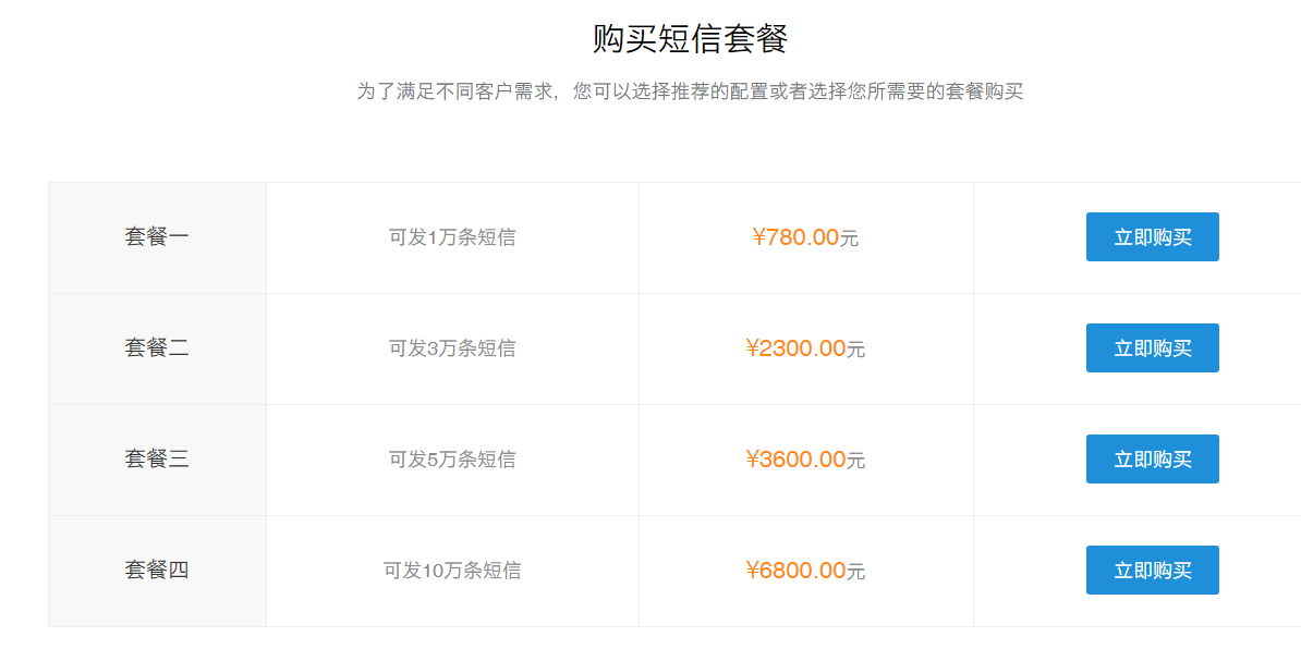 图片63.png
