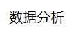 【有人@你】请吸收KESION课程署理商系统 第 16 张 【有人@你】请吸收KESION课程署理商系统 第 16 张