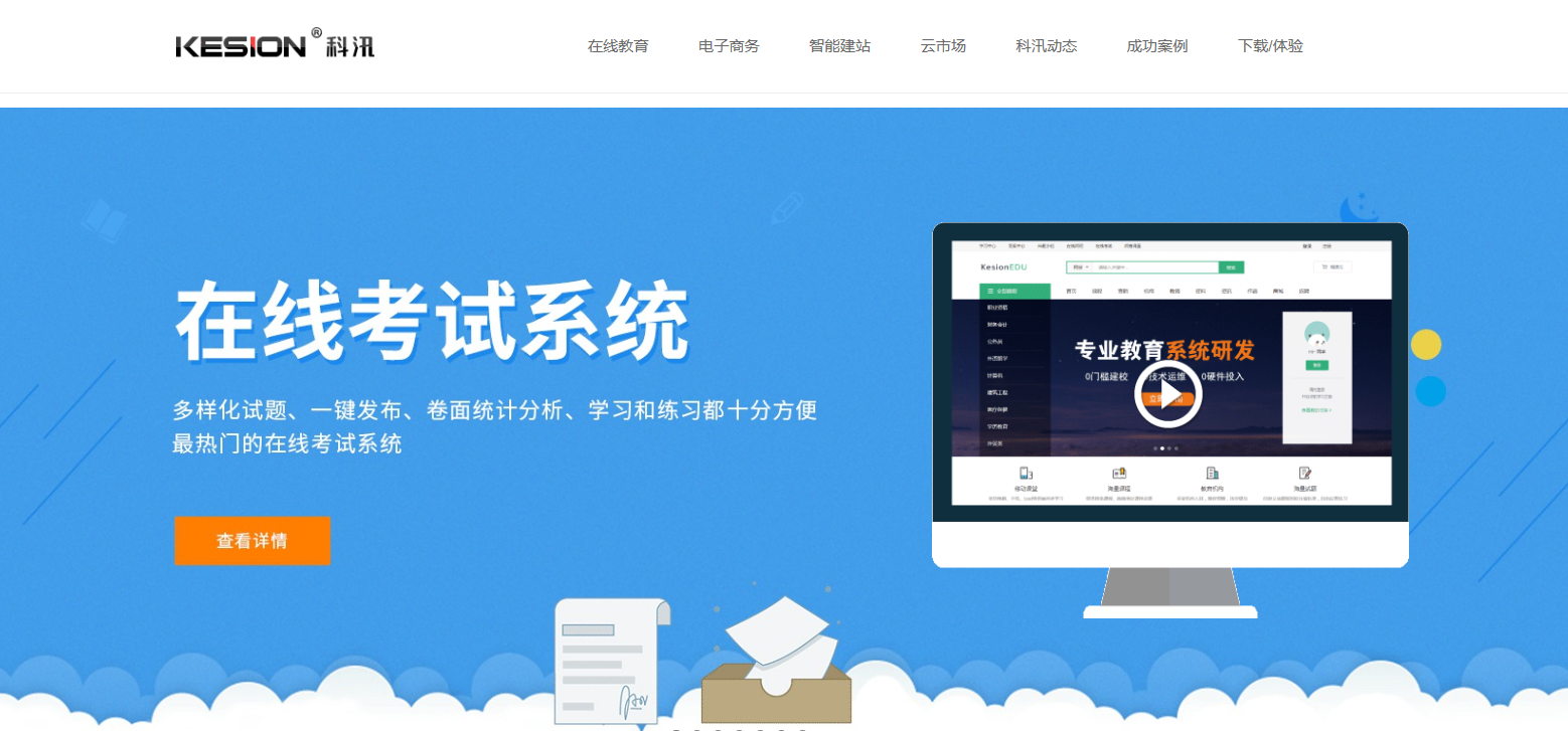 图片4.png 图片4.png