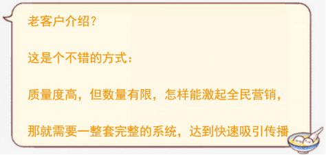 【新手艺get】KESION课程分销，，，，，，躺着也能赚收益 第 4 张