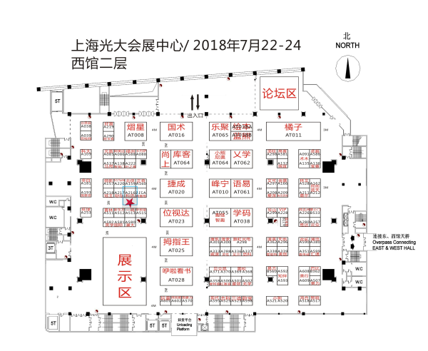 家_看图王.png