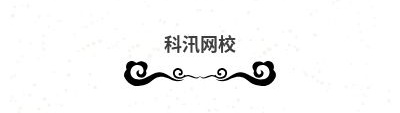 3_看图王.jpg